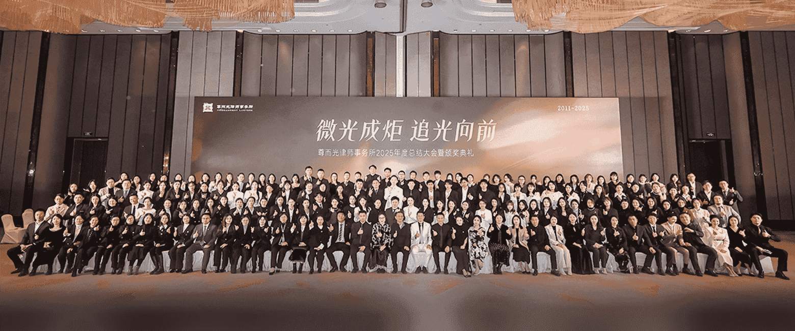 桃源-首屏背景图