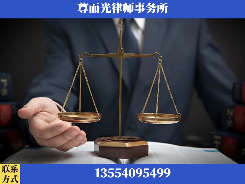 桃源-婚姻家事律师
