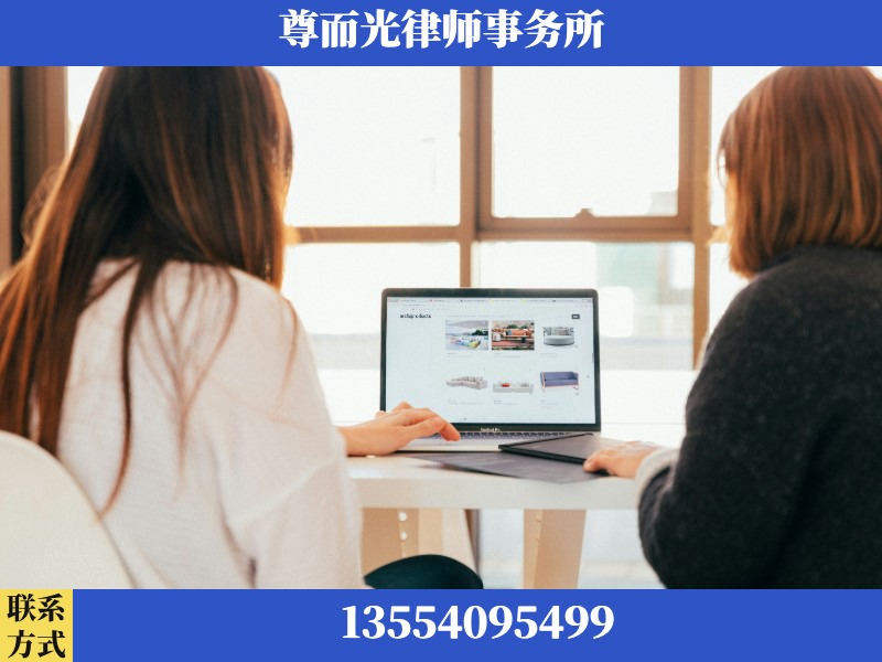 桃源-离婚纠纷律师