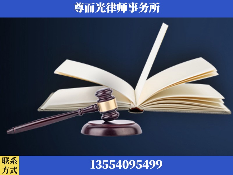 桃源-诉讼离婚专业律师