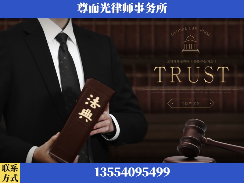 桃源-劳动仲裁律师