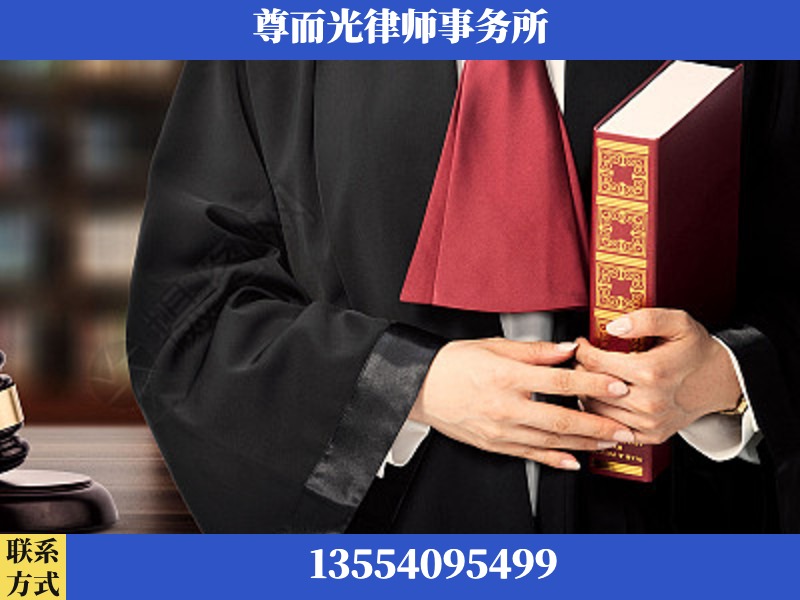 桃源-故意伤害罪辩护律师