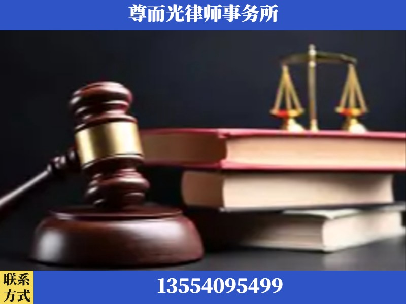 桃源-刑事案件律师