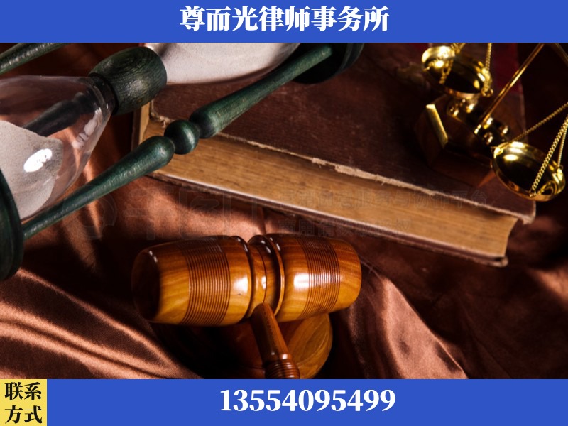 桃源-劳动律师
