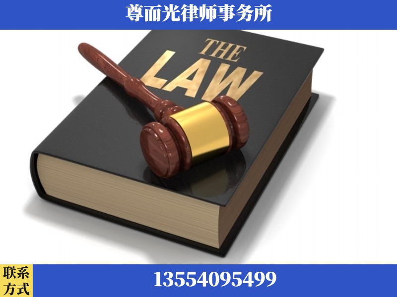 桃源-婚内出轨离婚律师