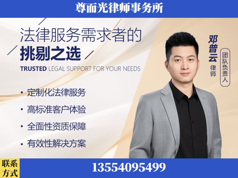 桃源-企业展示图