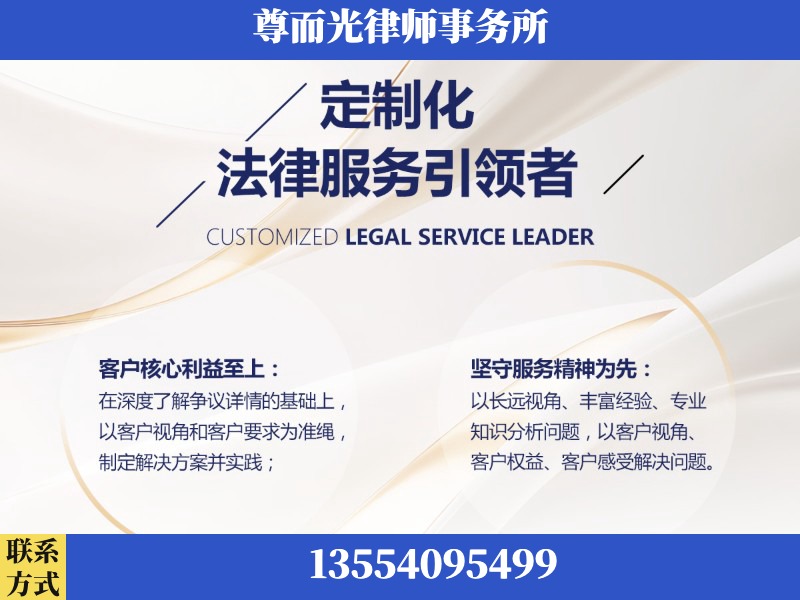 桃源-企业展示图