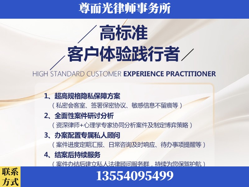 桃源-企业展示图