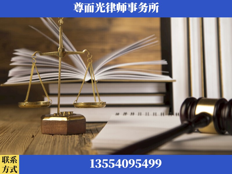 桃源-劳资纠纷法律顾问