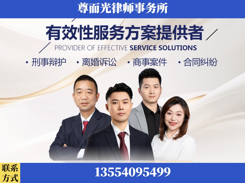 桃源-企业展示图