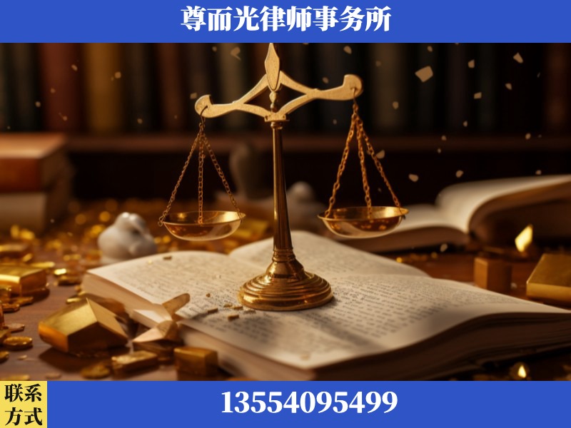 桃源-工伤赔偿律师