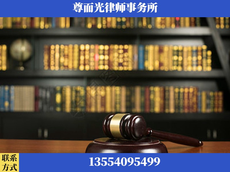 桃源-工伤认定律师
